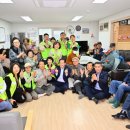 속초경로당 이미지