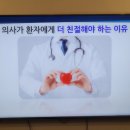 CS메디 이미지