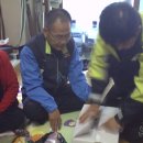 신현축산 이미지