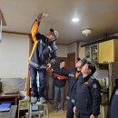 평택소방서 아이뉴스24