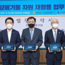 티앤씨글로벌 이미지