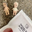산봄라이스 | 컬러쌀추천 산봄라이스 국내산 홍국쌀로 건강하게