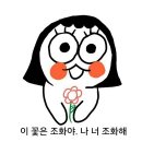 부엉이민박 | [화보촬영장소,쇼핑몰촬영장소]'Valor'에서 특별한 사진을~