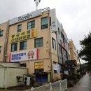 공산성본가 이미지