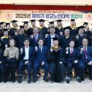 대한노인회영통구지회 이미지