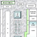 영덕대게 축제 추진계획 이미지