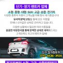 하이큐연희내과의원 이미지