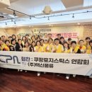 호프사랑 네이버블로그