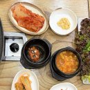 월수금통돼지잡는집