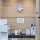 내포연합의원 이미지