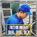 범지기로 네이버블로그