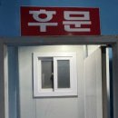 골드장여관 이미지