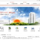 스테이투유