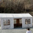 스테이오도록 이미지