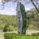 입곡문화공원 이미지