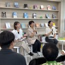 (주)세종방송