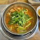 바다양푼이동태탕 | [광주] 모임하기 좋은 쌍암동동태탕, 양푼이동태탕