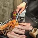 다우생삼겹살 이미지