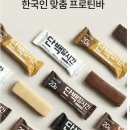 유진헬스클럽 이미지