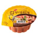 천하포차