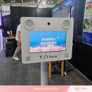 부산구화학교 이미지