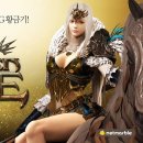 골든에이지 이미지