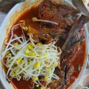 중앙무도장 이미지