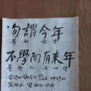 모란생태공원 이미지