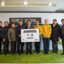 광명시시민건강증진센터 이미지