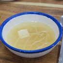 일로물회복집 | 전남 무안군 생선구이 맛집 일로물회복집 다녀온 후기