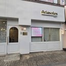 화곡동 까치산 발각질 잘하는 곳 네일샵에스 아를솔즈 내성발톱 무좀 발각질 네일 문제성발
