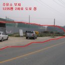 혁신도시주유소 이미지