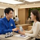 GS25 길음역점 네이버블로그
