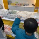 청주고양이카페아이캣유 | (충북 청주) 귀여운 고양이와 아이들 놀거리가 함께 있는 "청주 아이 캣 유" (주차, 솔직후기)