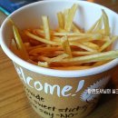 와라와라 앞 이미지