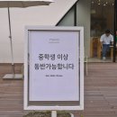 쇳골로 티스토리
