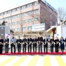 원주공업고등학교