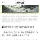 앤보임잉글리쉬