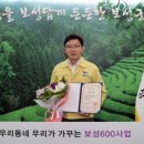 유일산업