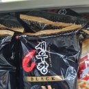 홈마트정육 | 가평 대형마트 장볼만한 곳 ② 홈마트 가평설악점 후기 및 가평 다이소 위치