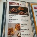 자담치킨 미아뉴타운점 이미지