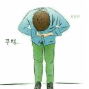 (주)더파크모터스 이미지