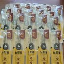 도듬 | 칼로리 낮은 강아지 간식 추천 노탄콜 콜라겐 개껌 구매처