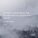 (주)청림