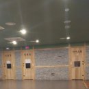 아띠사우나 이미지