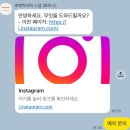 장수여성 | 창원아이폰스냅 로아스(로맨틱아워스냅) 시그니처 내돈내산 예약 후기