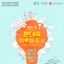 이후 이미지