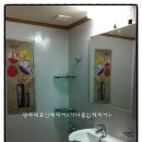 가나홈씽크인테리어