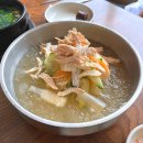 황토수육국밥풍덕점