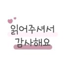 강원한우전문판매장 네이버블로그